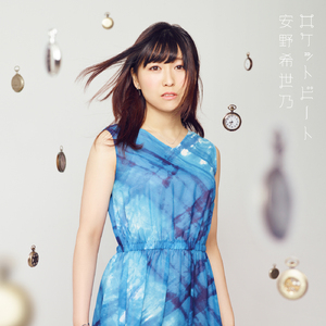 老师～别揉了～尿了～
