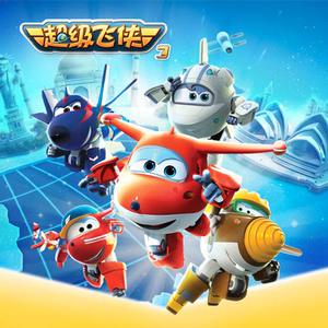 老师～别揉了～尿了～
