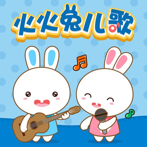 老师～别揉了～尿了～
