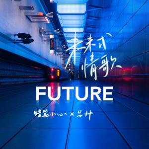 老师～别揉了～尿了～
