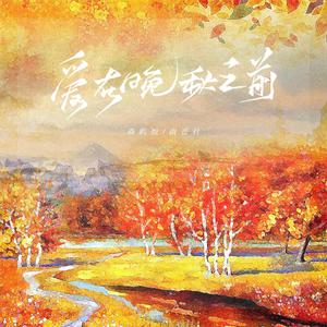 老师～别揉了～尿了～
