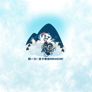 老师～别揉了～尿了～
