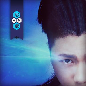 老师～别揉了～尿了～
