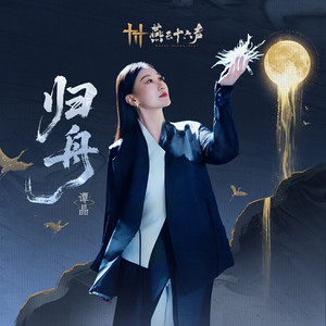 老师～别揉了～尿了～
