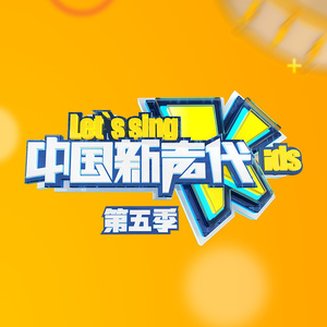 老师～别揉了～尿了～
