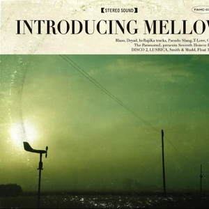 老师～别揉了～尿了～
