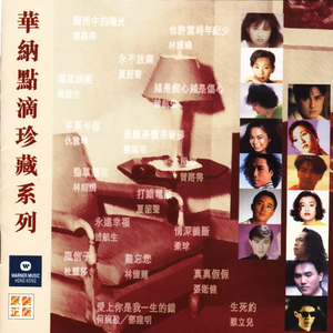 老师～别揉了～尿了～
