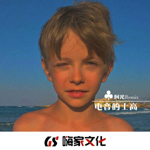 老师～别揉了～尿了～
