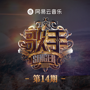 老师～别揉了～尿了～
