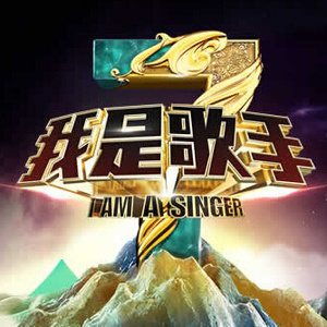 老师～别揉了～尿了～
