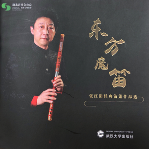 老师～别揉了～尿了～
