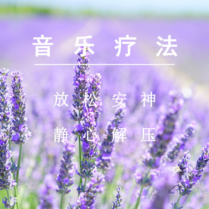 老师～别揉了～尿了～
